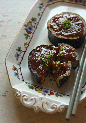 Deep Fried Aubergine with Sweet Miso 1